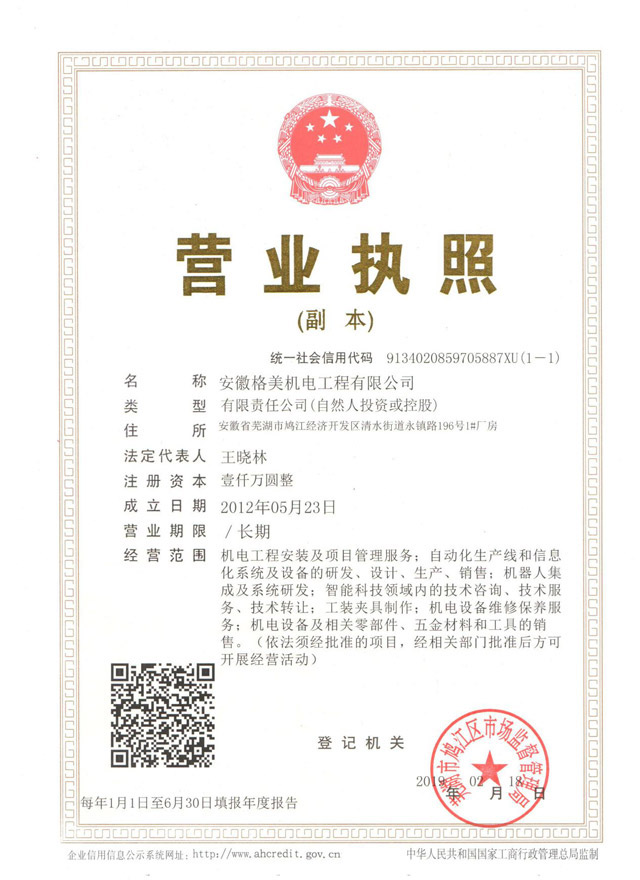���ո����C(j��)늘s�u(y��)�Y�|(zh��)